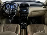 Suzuki Dzire 2024